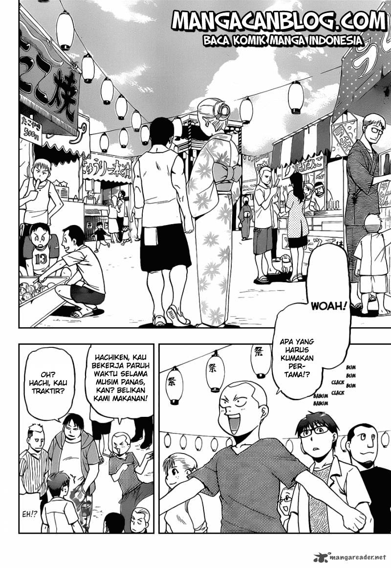 Silver Spoon Chapter 23