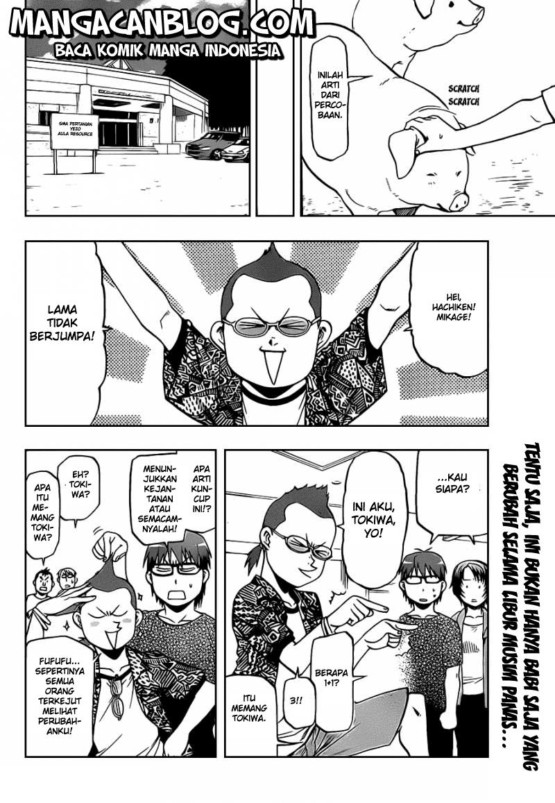 Silver Spoon Chapter 23