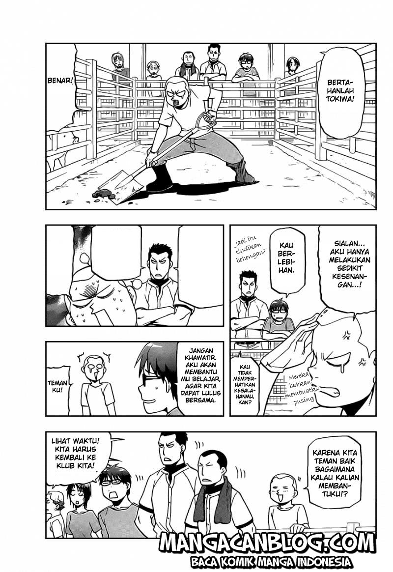 Silver Spoon Chapter 23