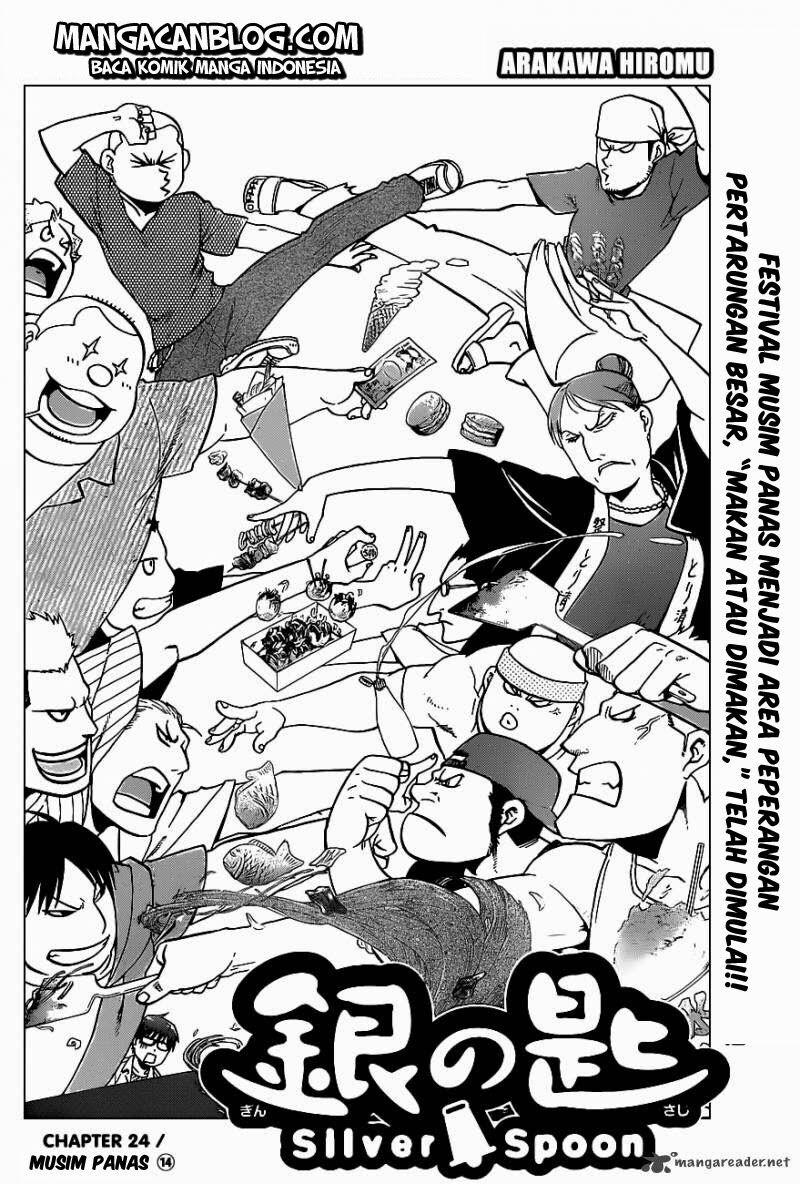 Silver Spoon Chapter 24