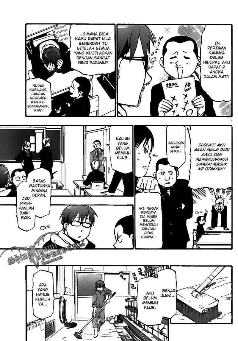 Silver Spoon Chapter 3