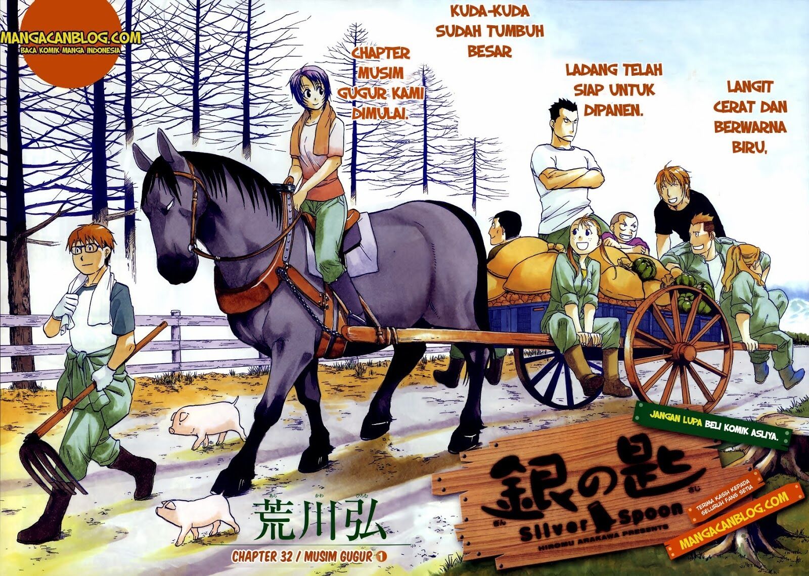 Silver Spoon Chapter 32