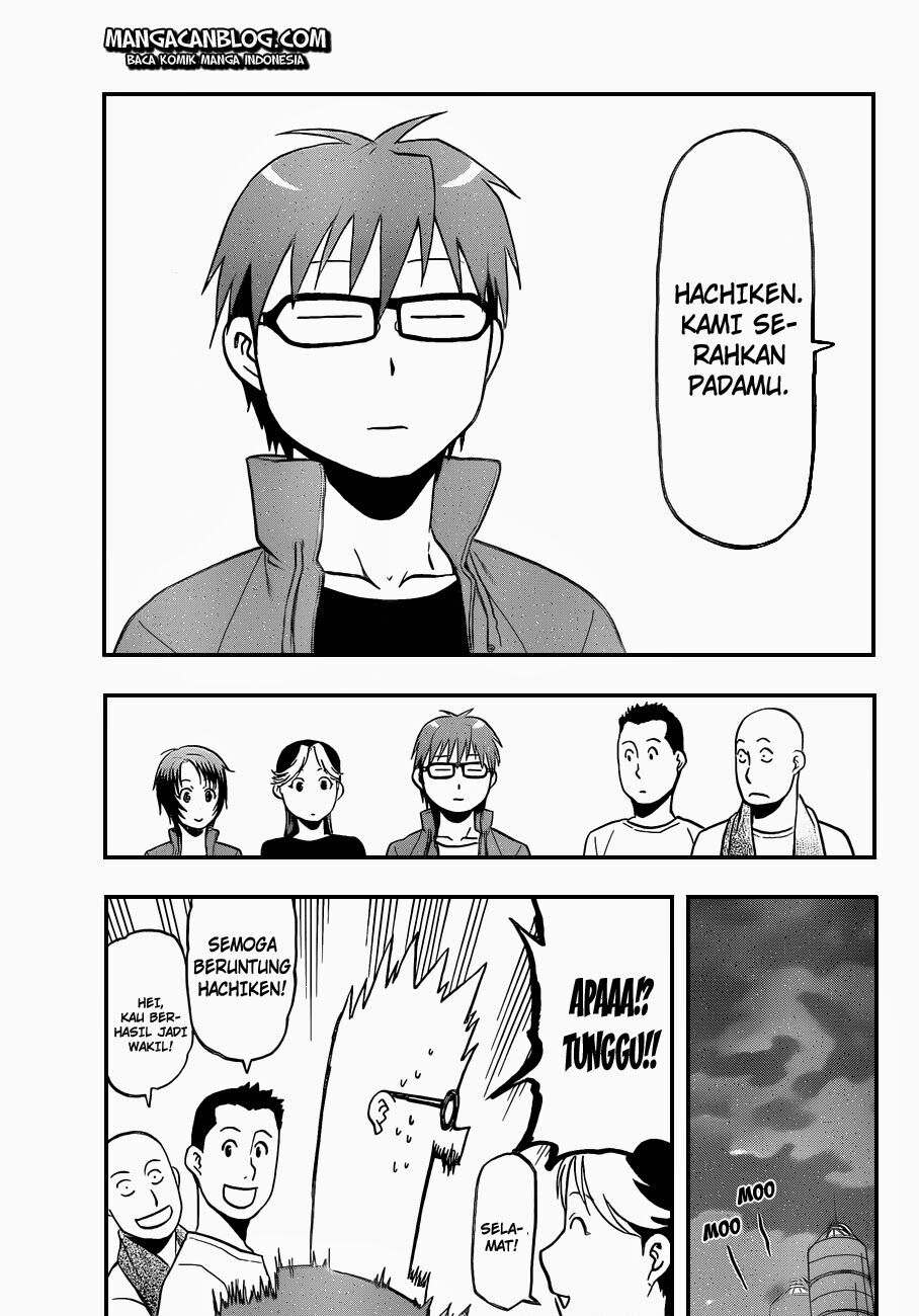 Silver Spoon Chapter 32