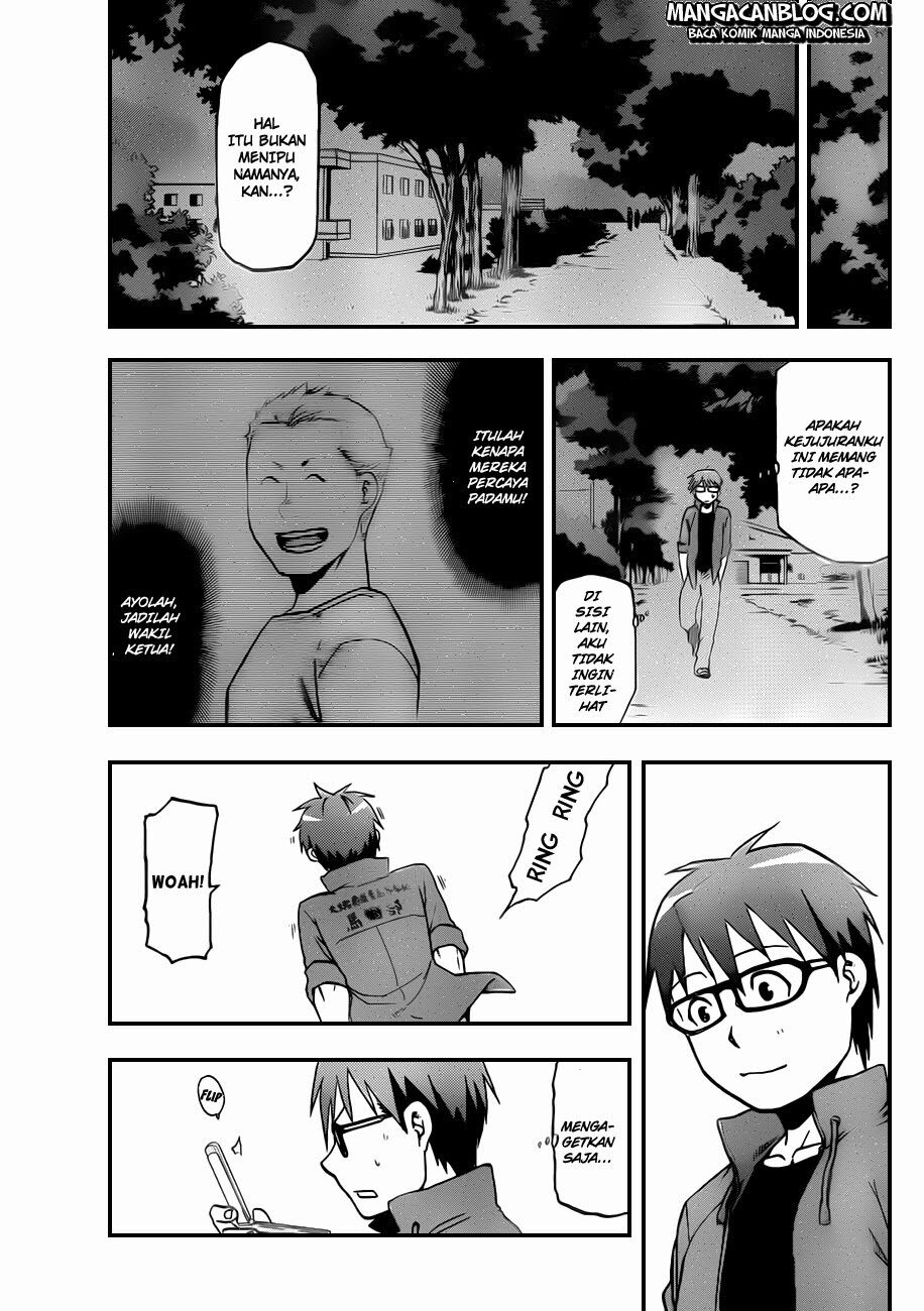 Silver Spoon Chapter 32