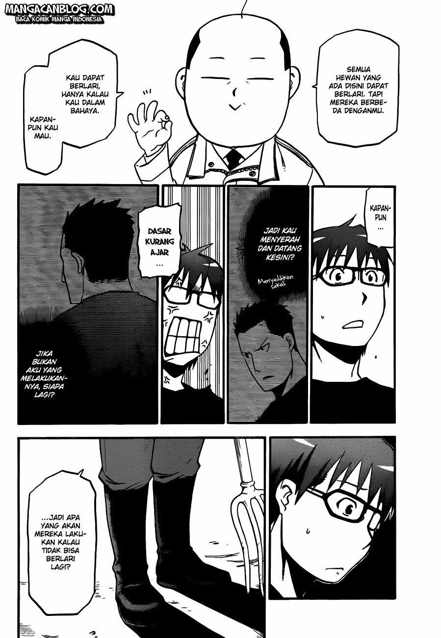 Silver Spoon Chapter 34