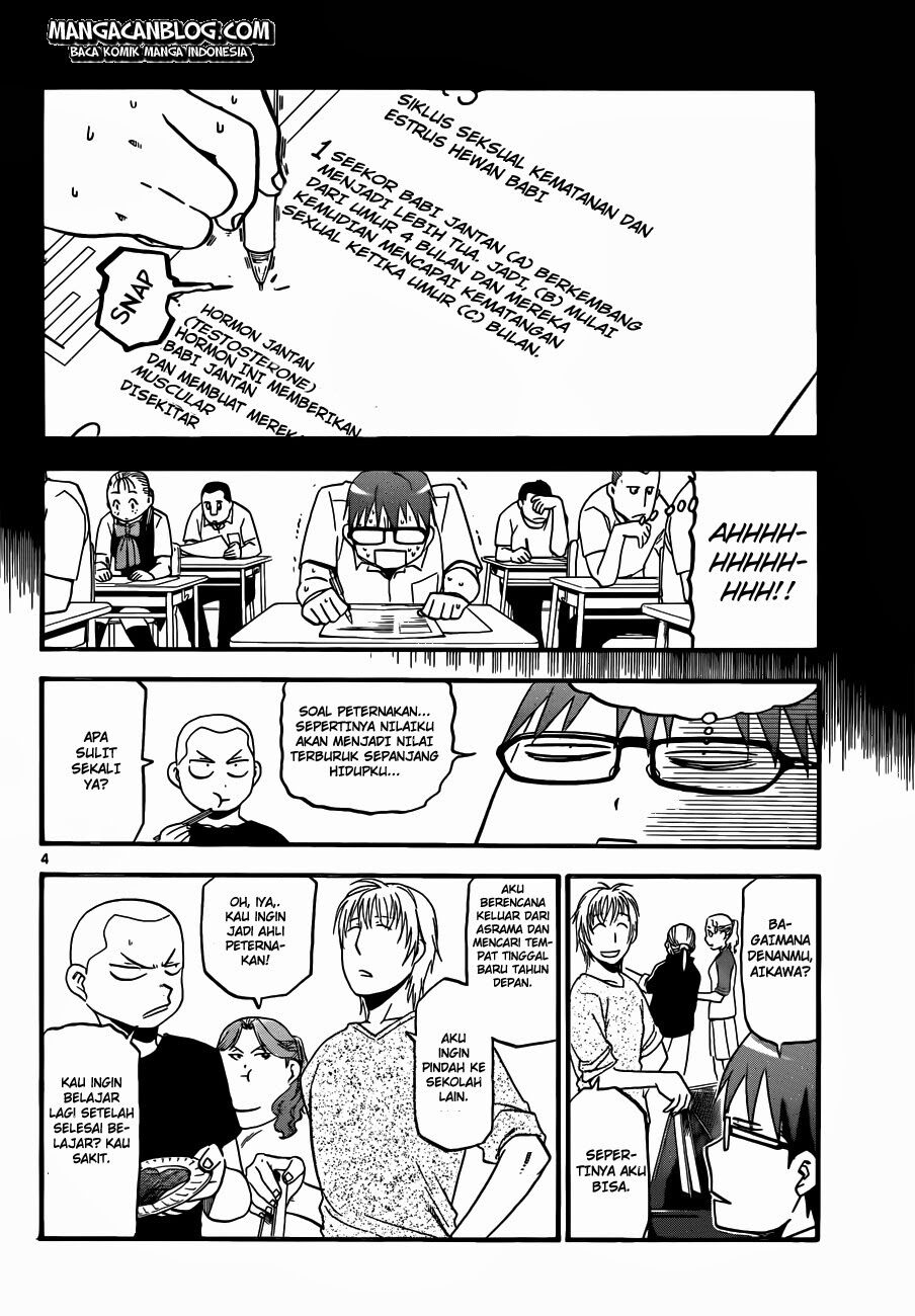 Silver Spoon Chapter 34