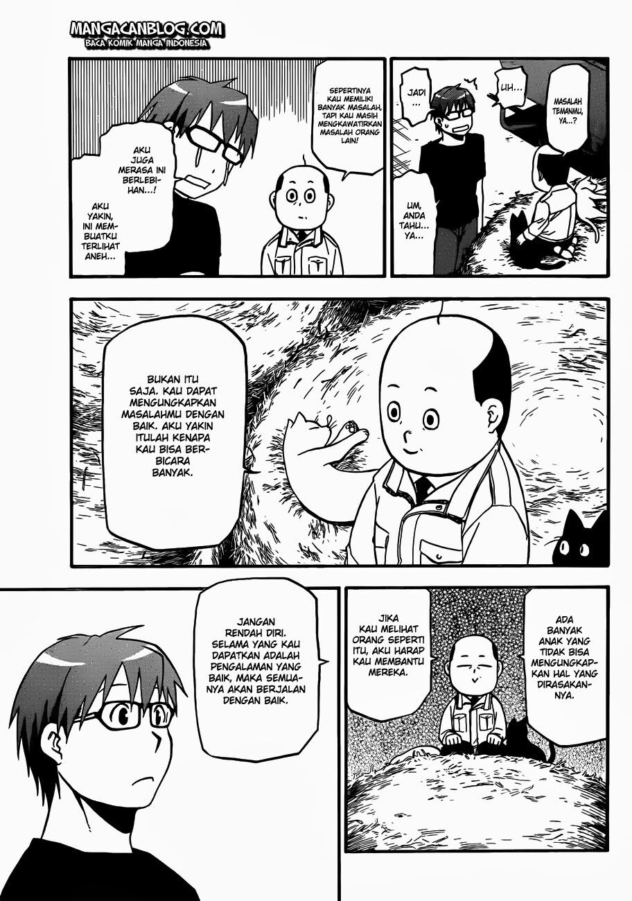 Silver Spoon Chapter 34