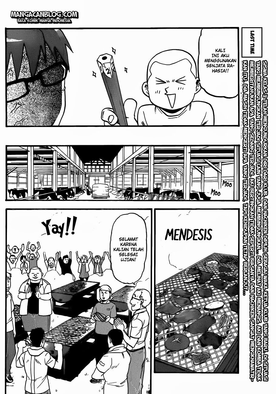 Silver Spoon Chapter 34