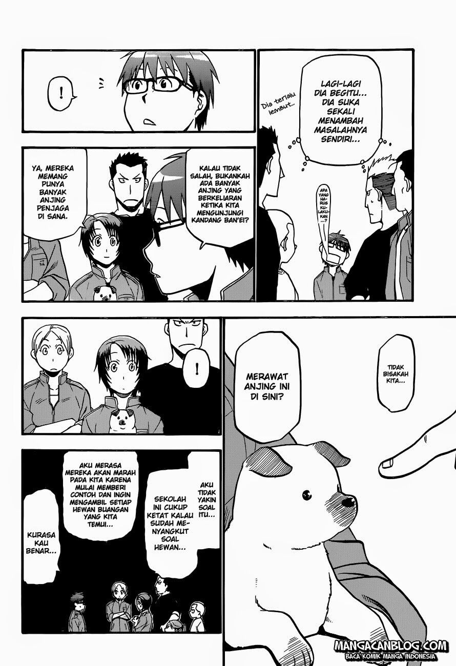 Silver Spoon Chapter 36