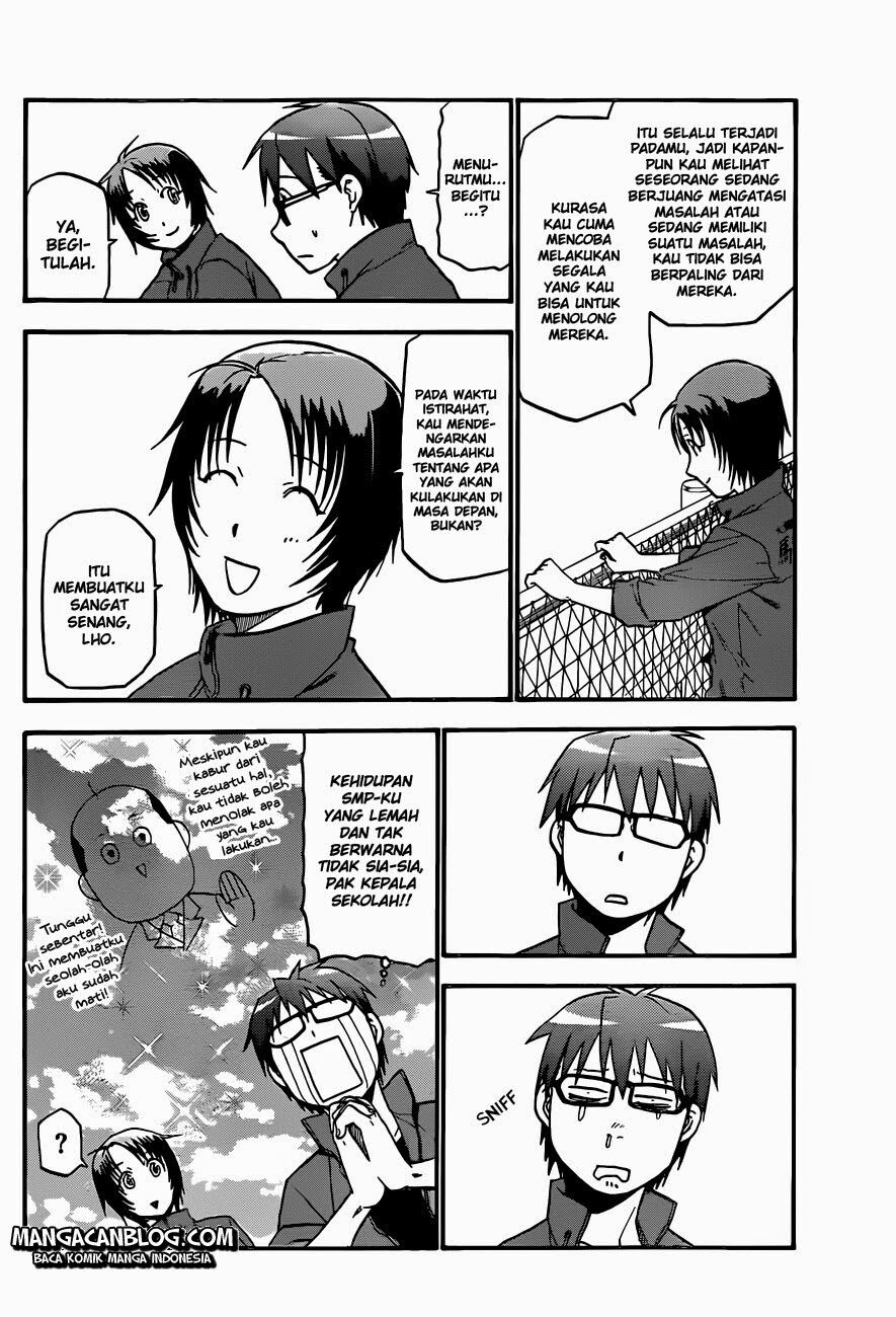 Silver Spoon Chapter 36