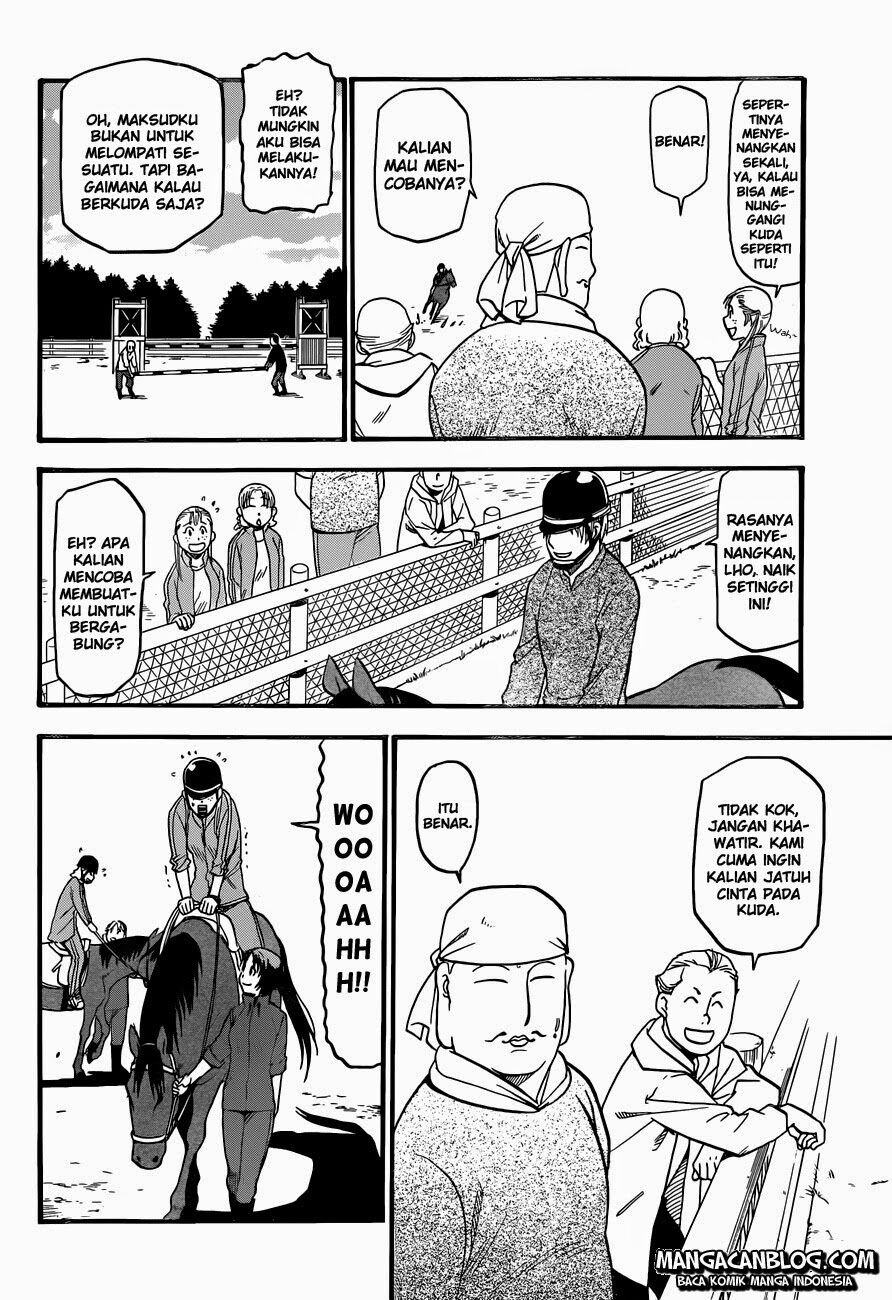 Silver Spoon Chapter 36