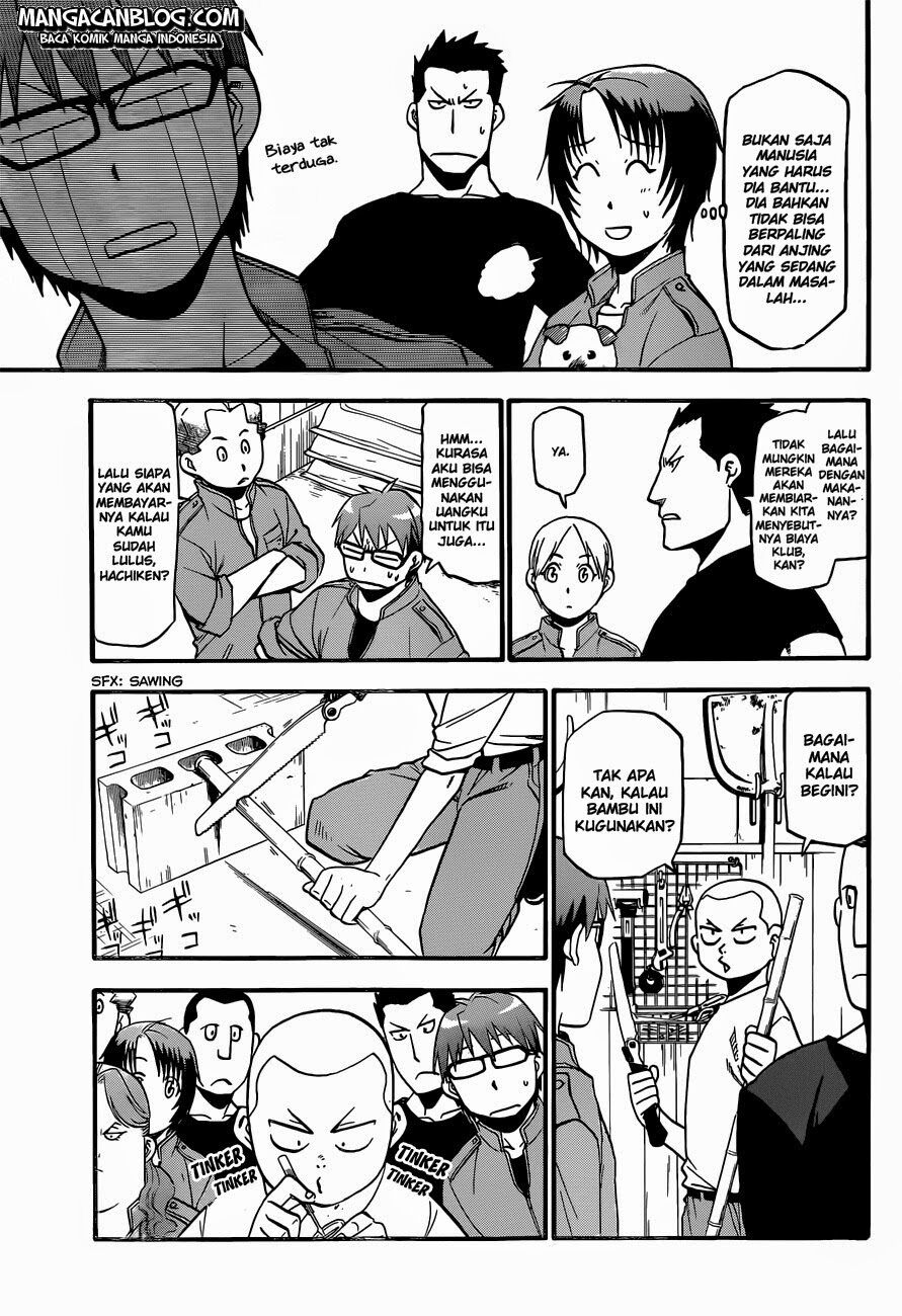 Silver Spoon Chapter 36