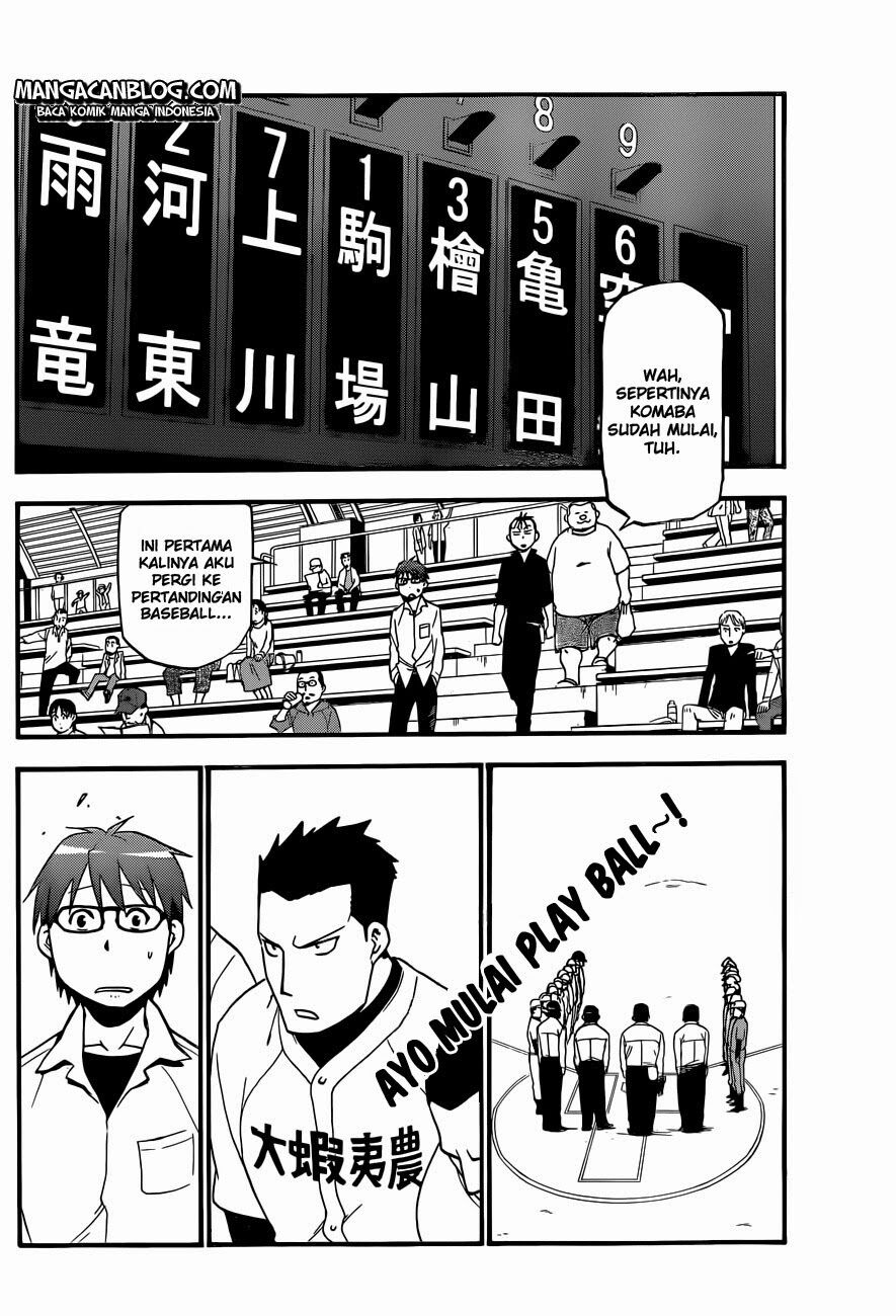 Silver Spoon Chapter 37