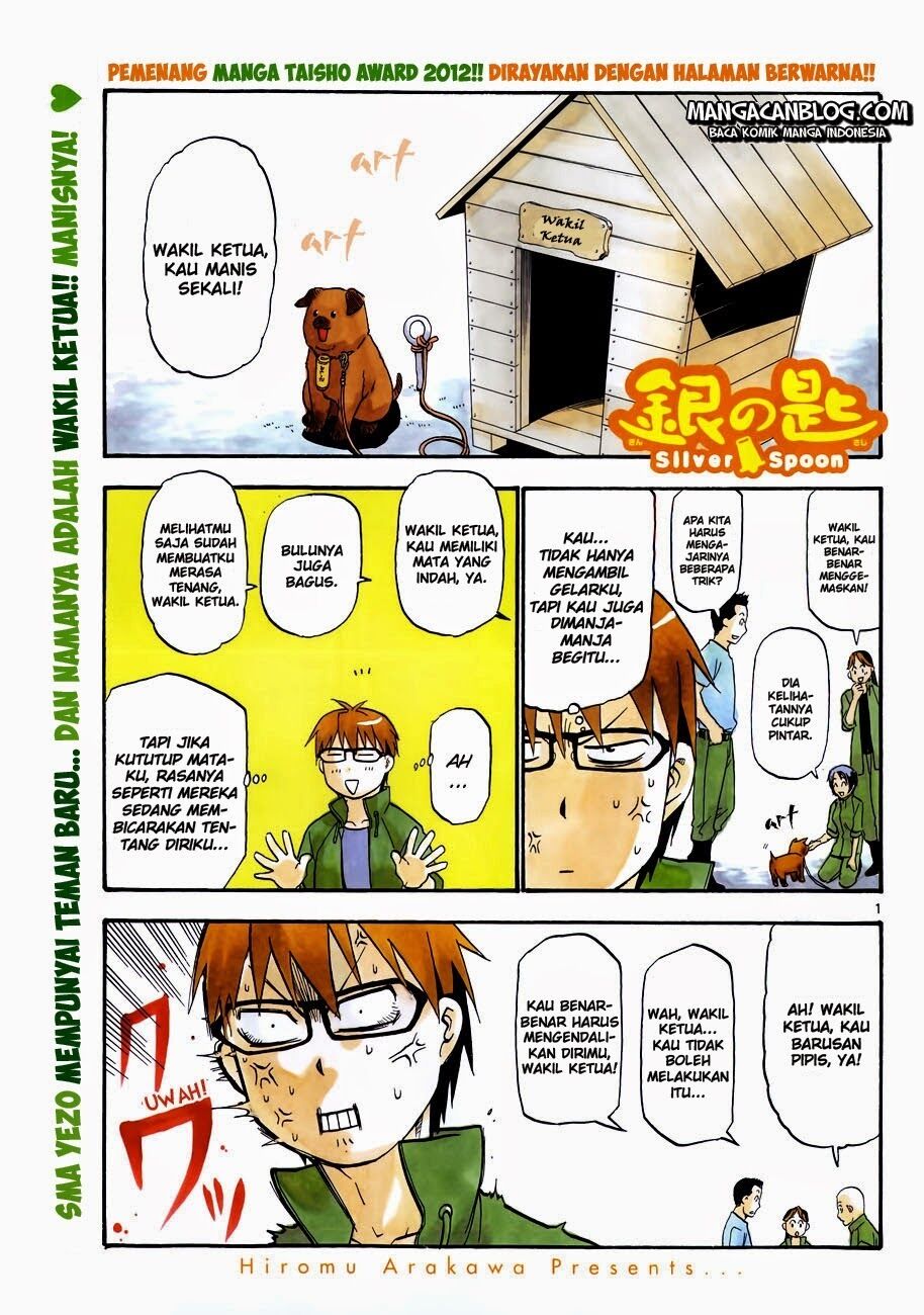 Silver Spoon Chapter 37