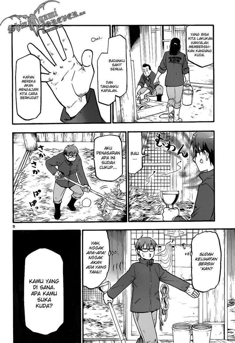 Silver Spoon Chapter 4