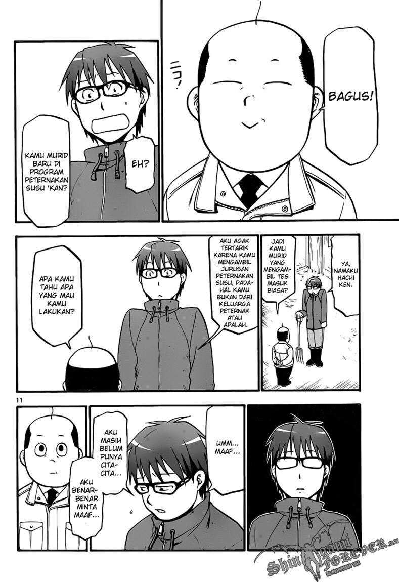 Silver Spoon Chapter 4