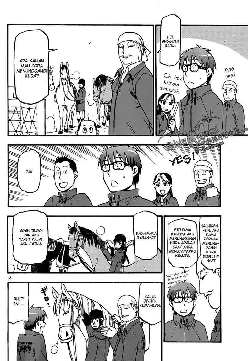 Silver Spoon Chapter 4