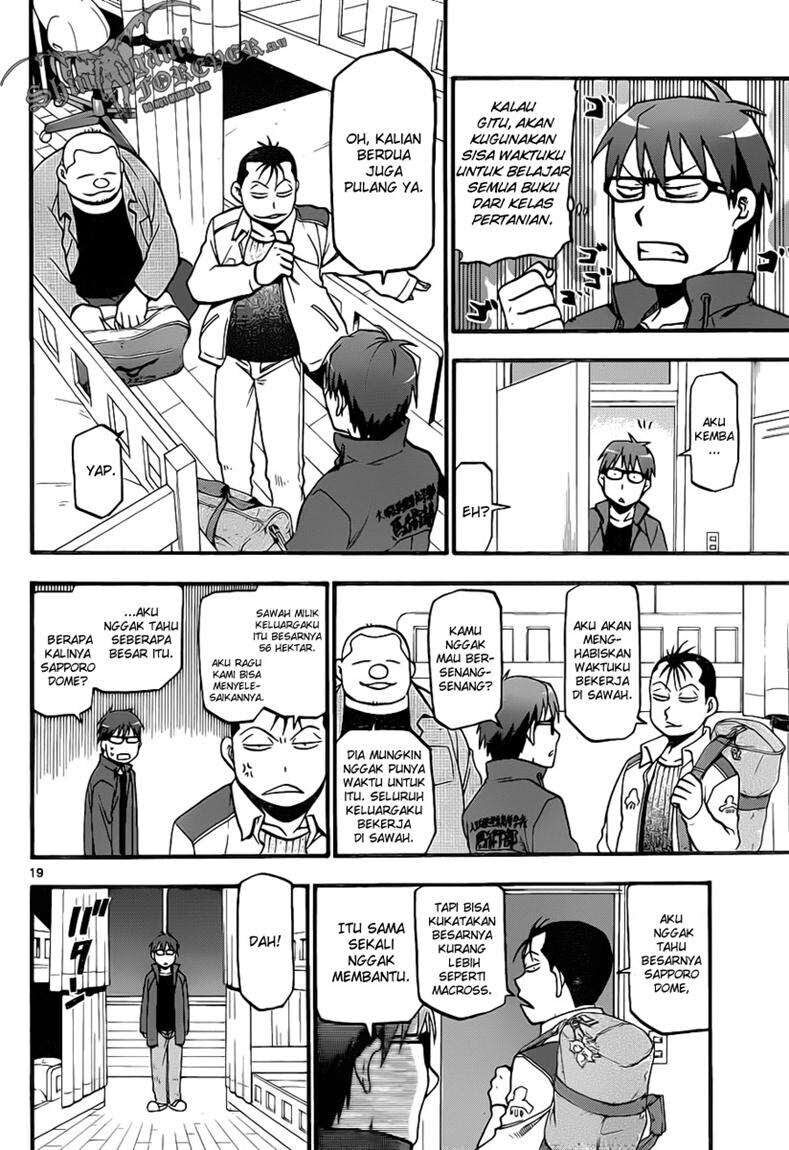 Silver Spoon Chapter 4