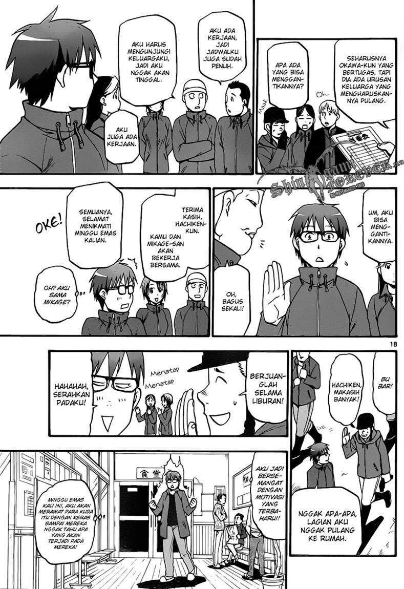 Silver Spoon Chapter 4