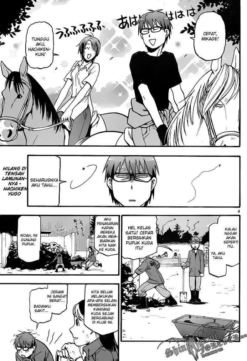 Silver Spoon Chapter 4