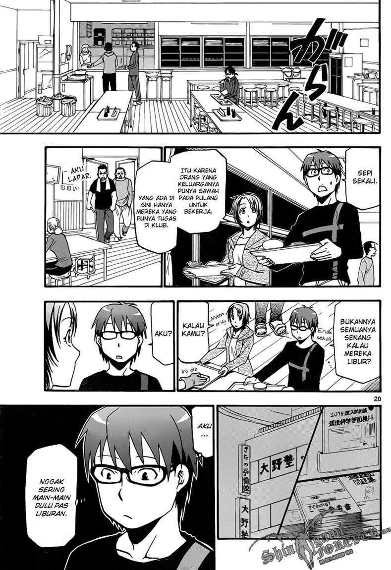 Silver Spoon Chapter 4