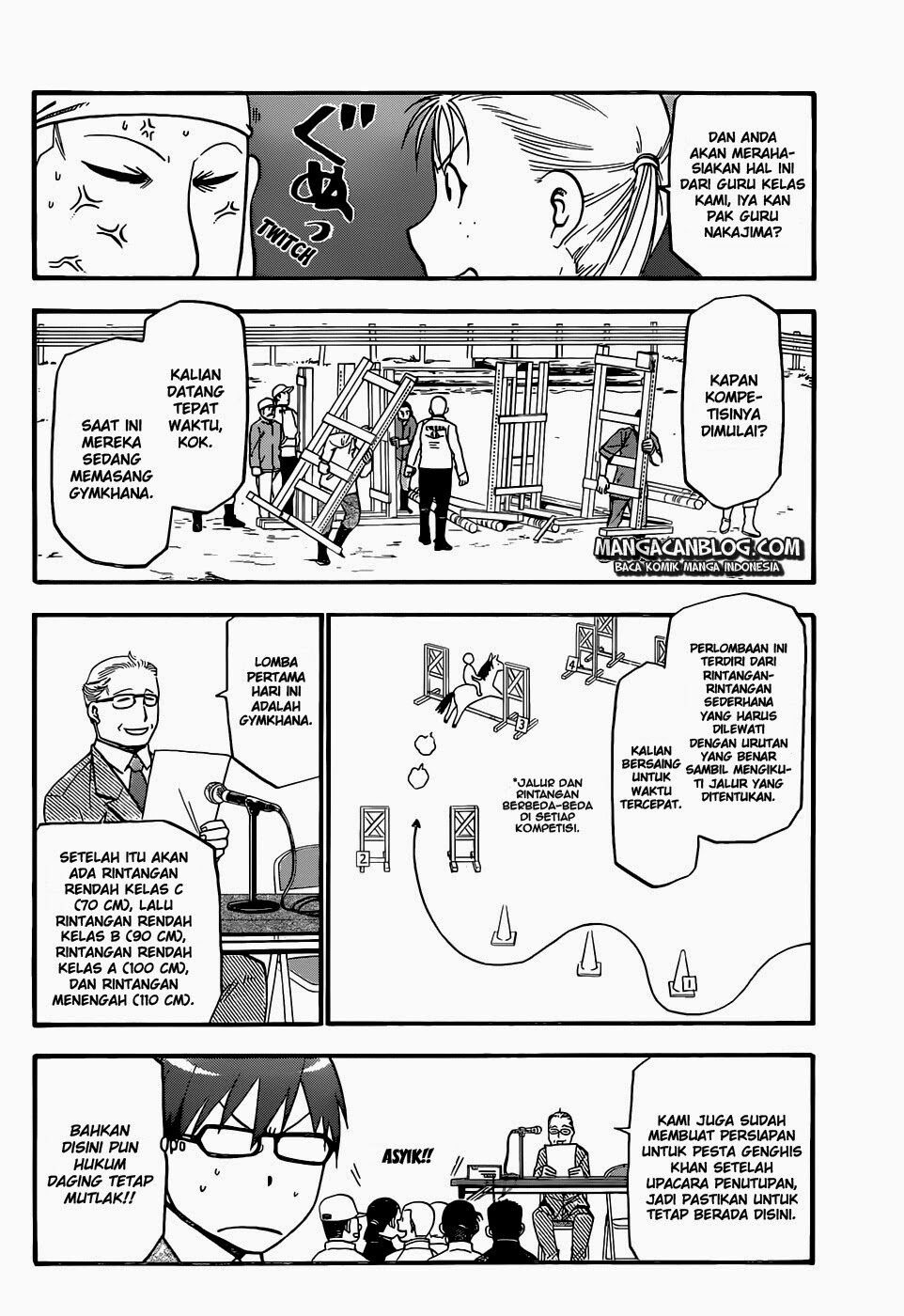 Silver Spoon Chapter 46