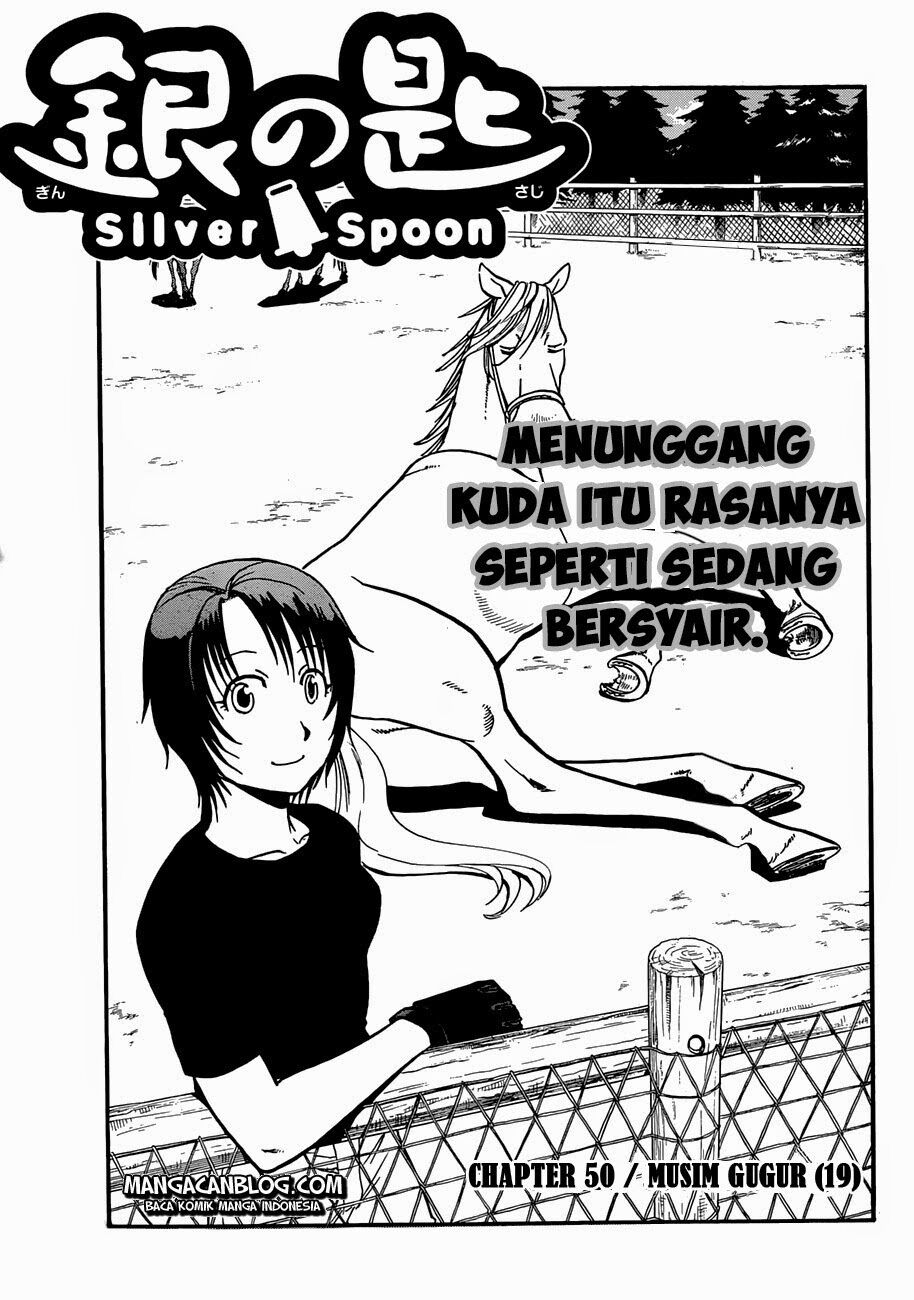 Silver Spoon Chapter 50