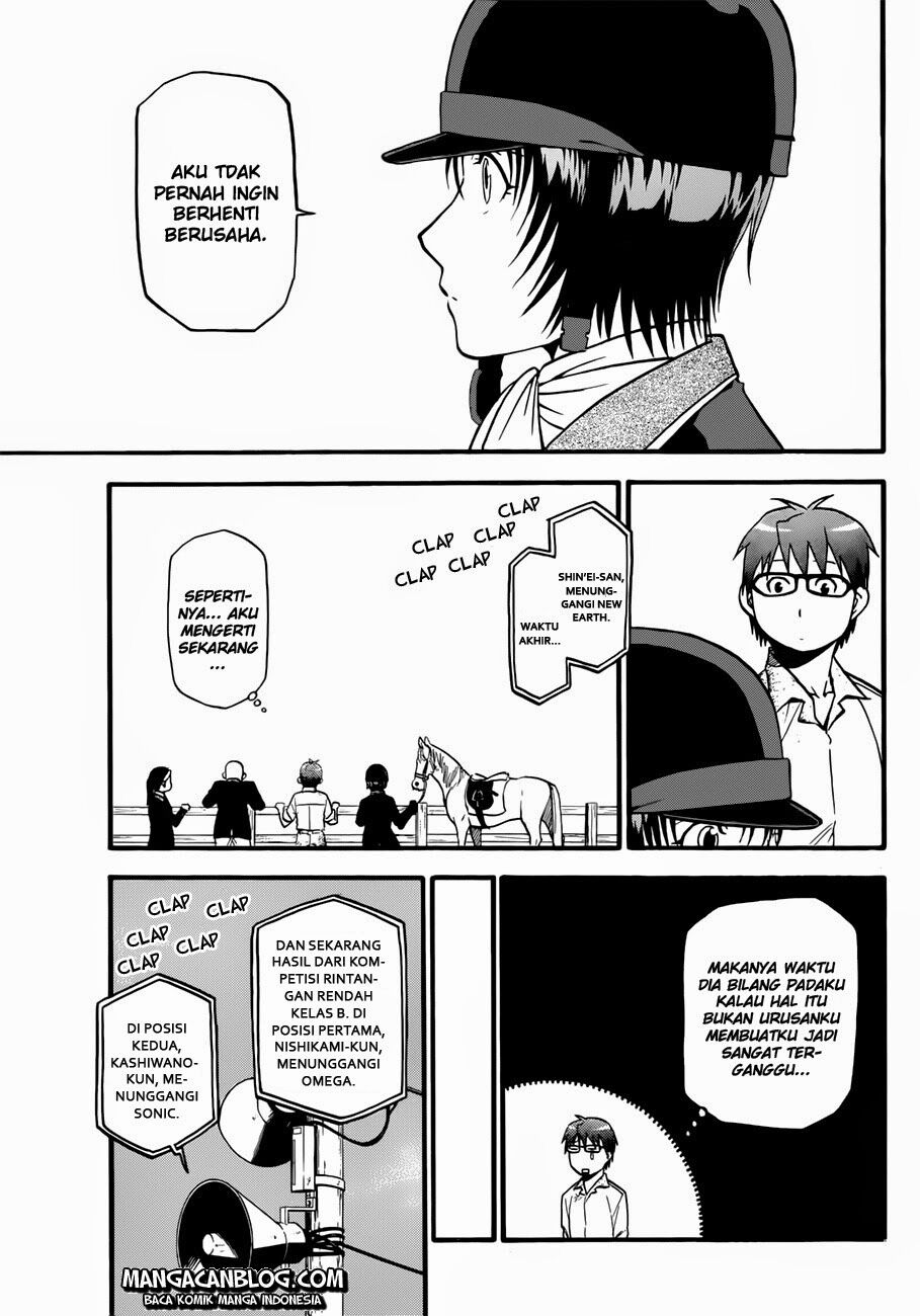 Silver Spoon Chapter 50