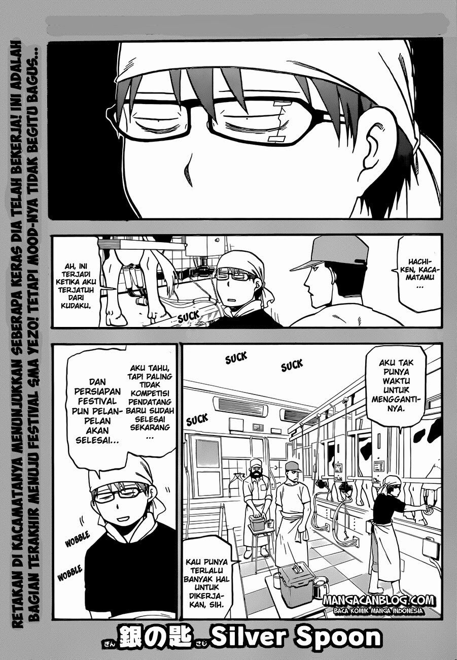 Silver Spoon Chapter 51