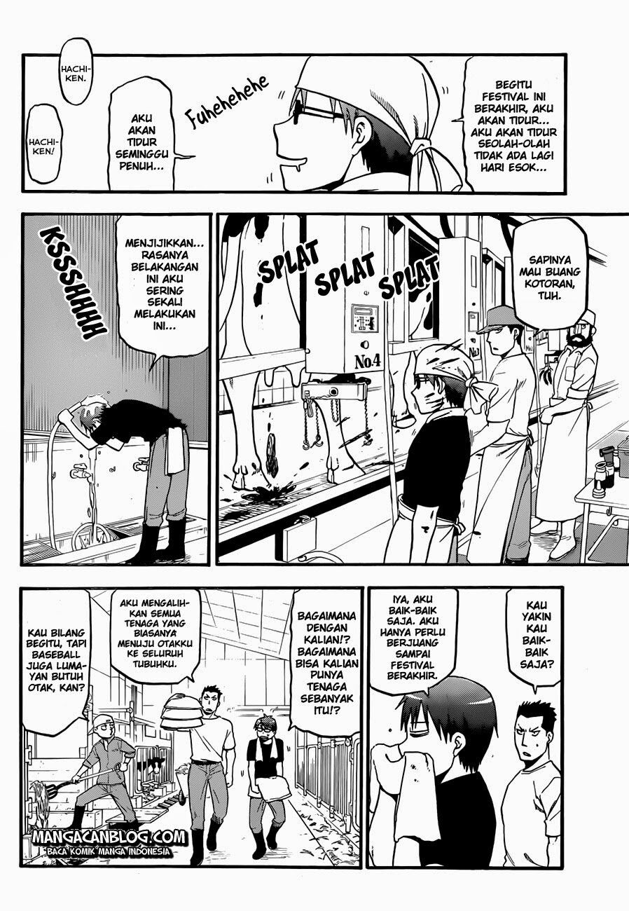 Silver Spoon Chapter 51