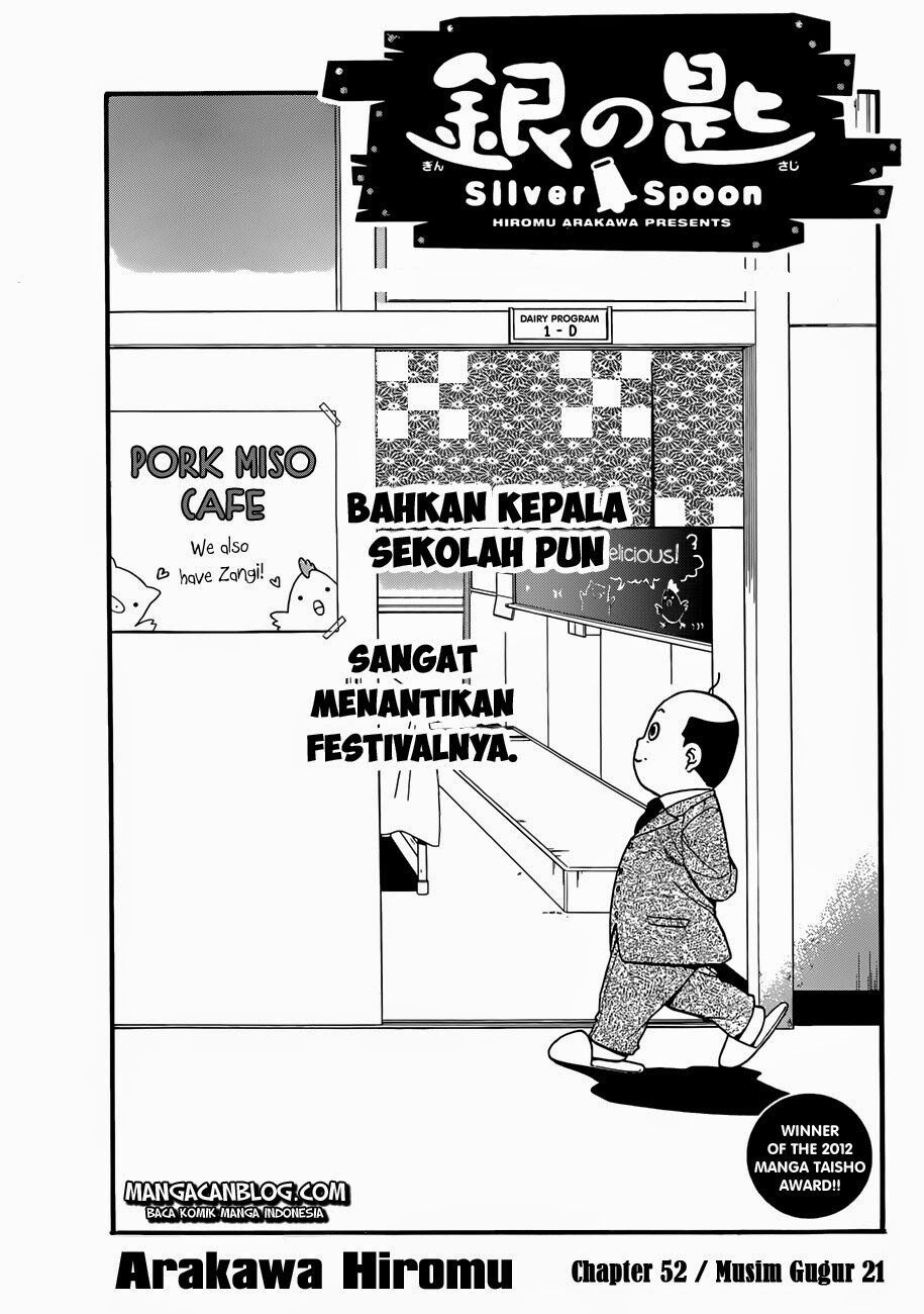 Silver Spoon Chapter 52