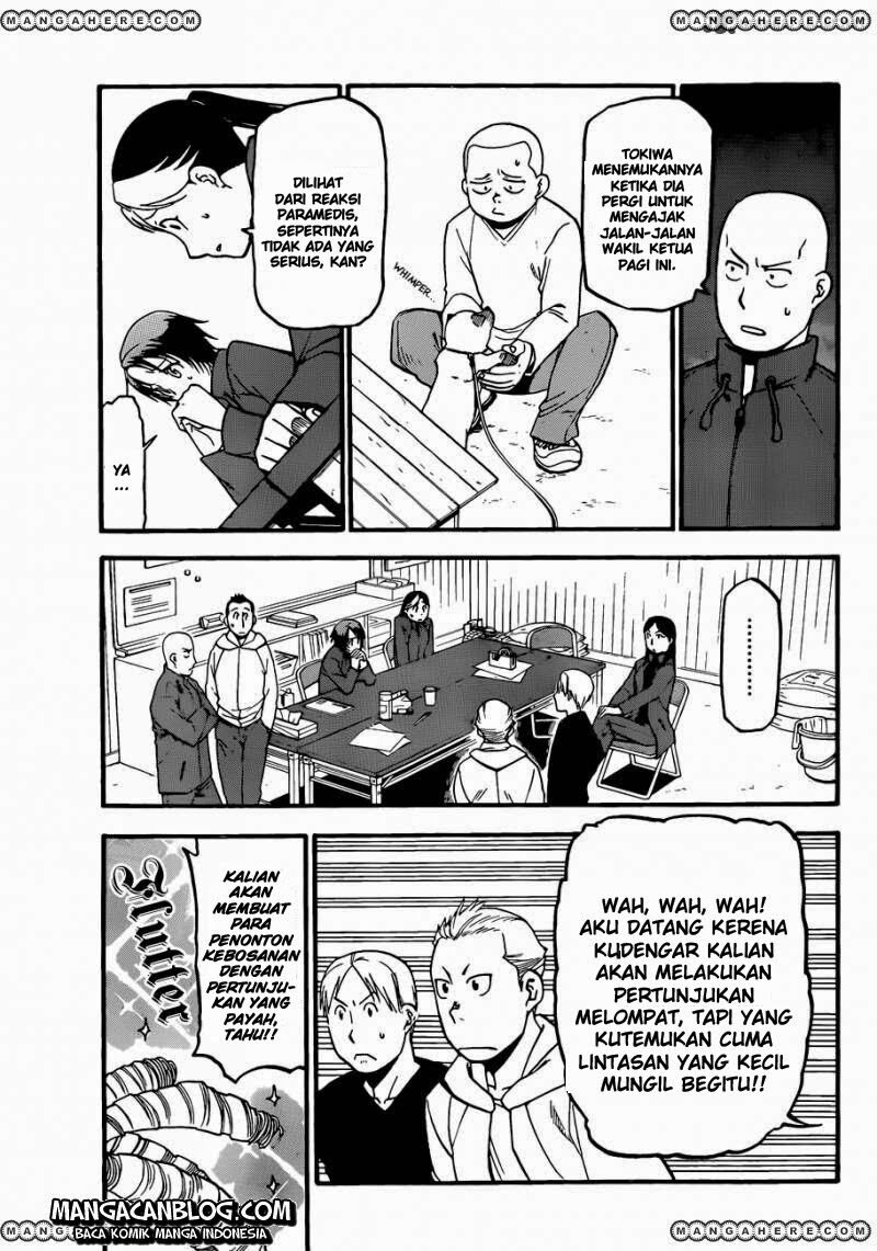 Silver Spoon Chapter 53