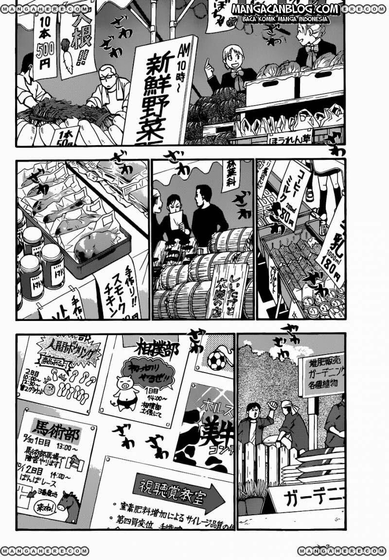 Silver Spoon Chapter 53