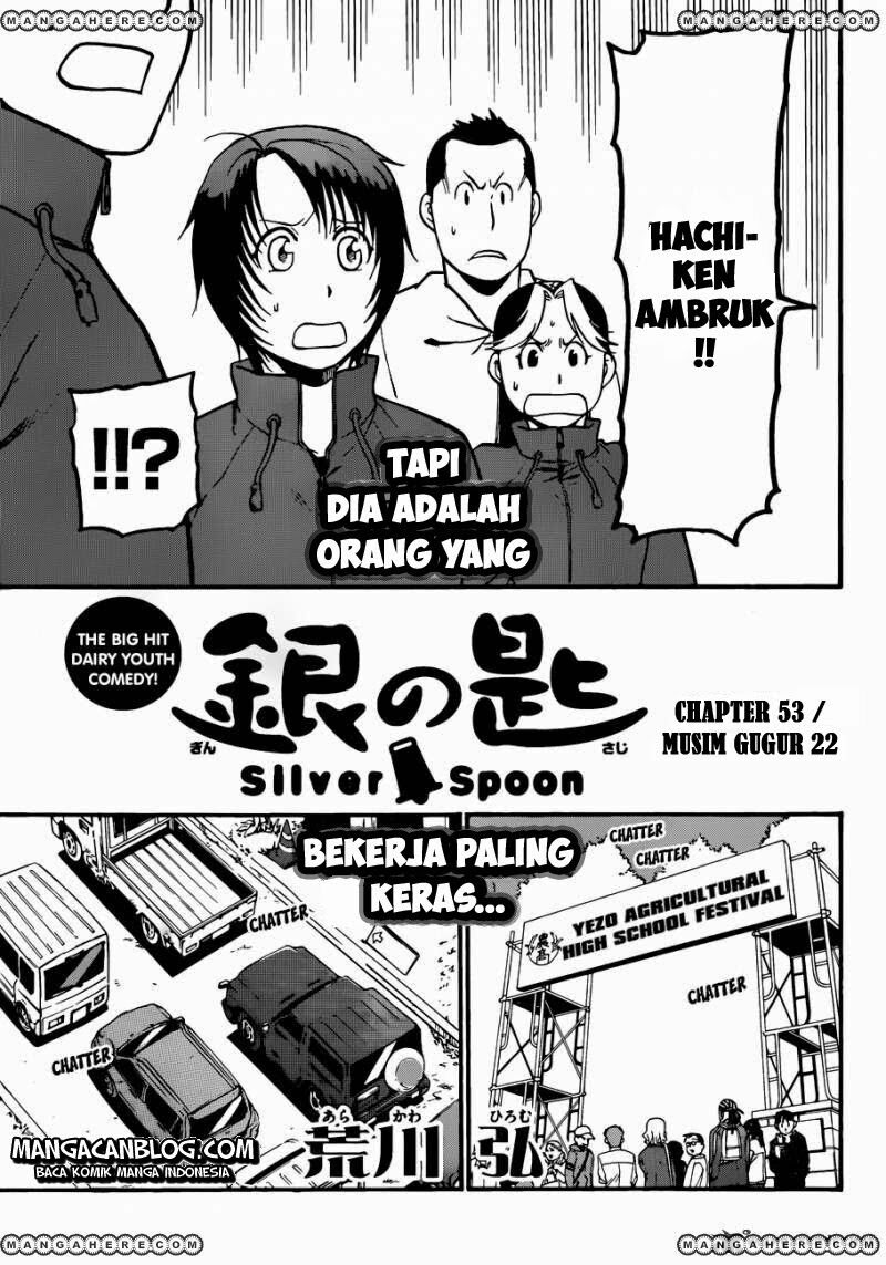 Silver Spoon Chapter 53