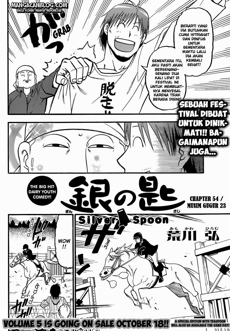 Silver Spoon Chapter 54