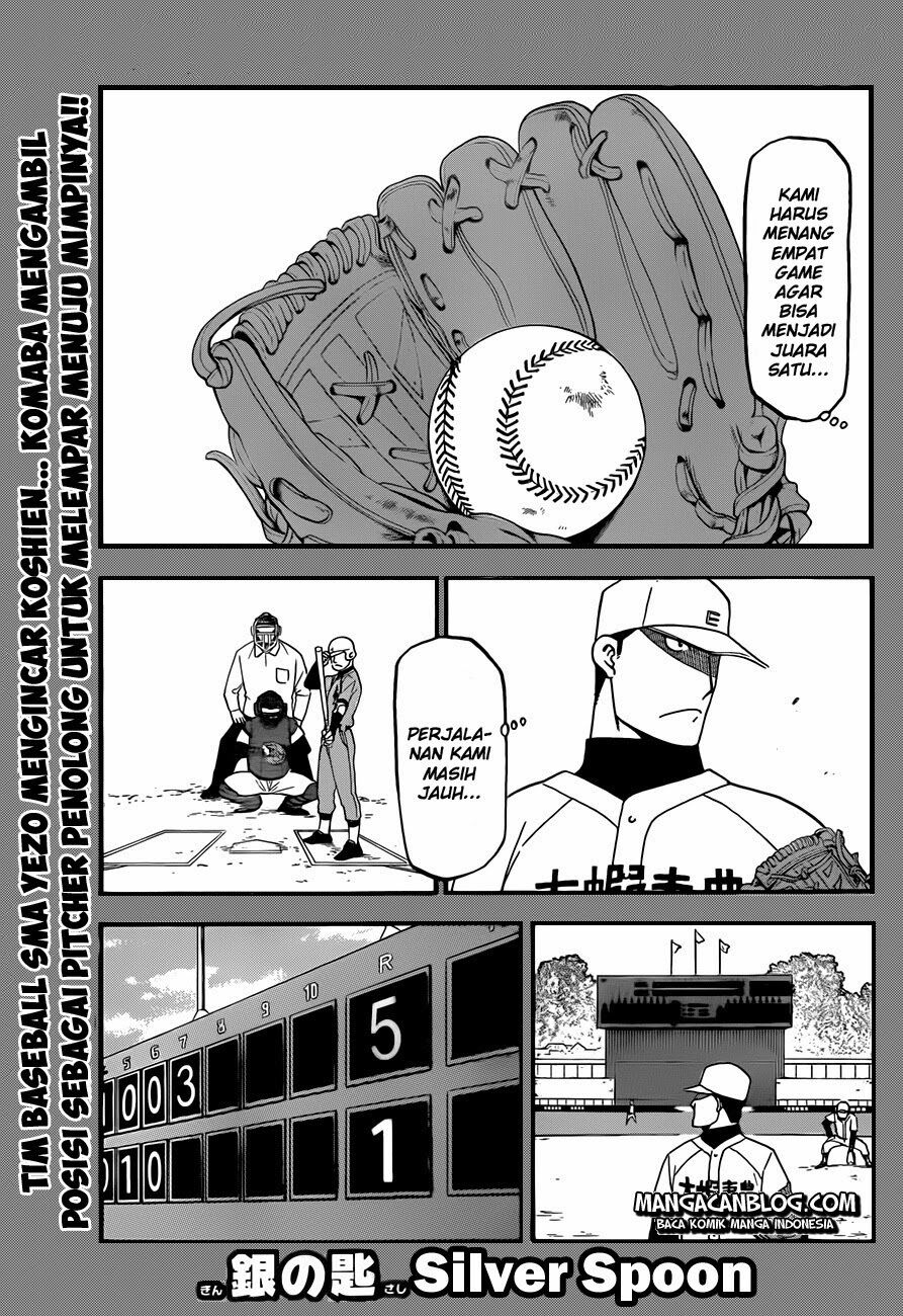 Silver Spoon Chapter 59