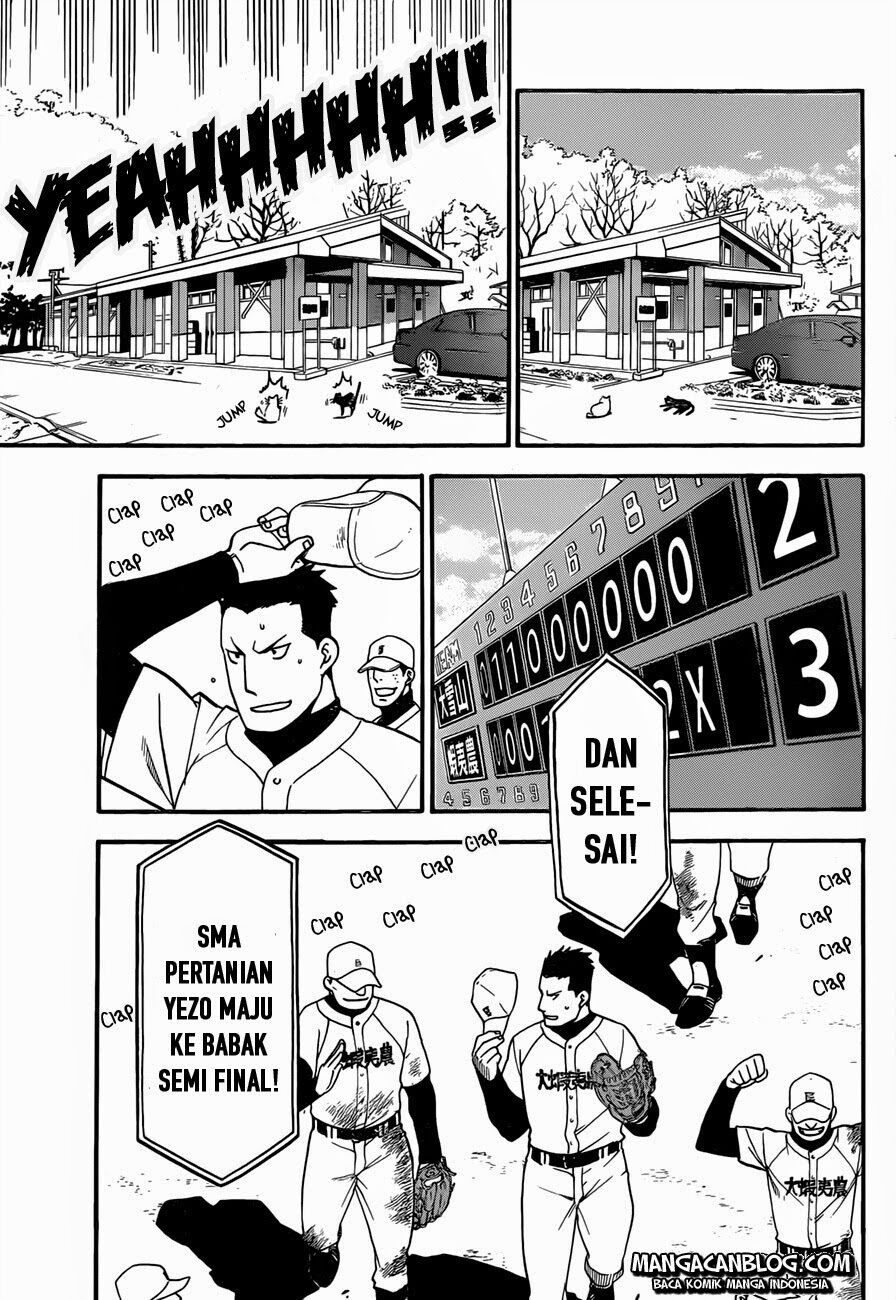 Silver Spoon Chapter 59