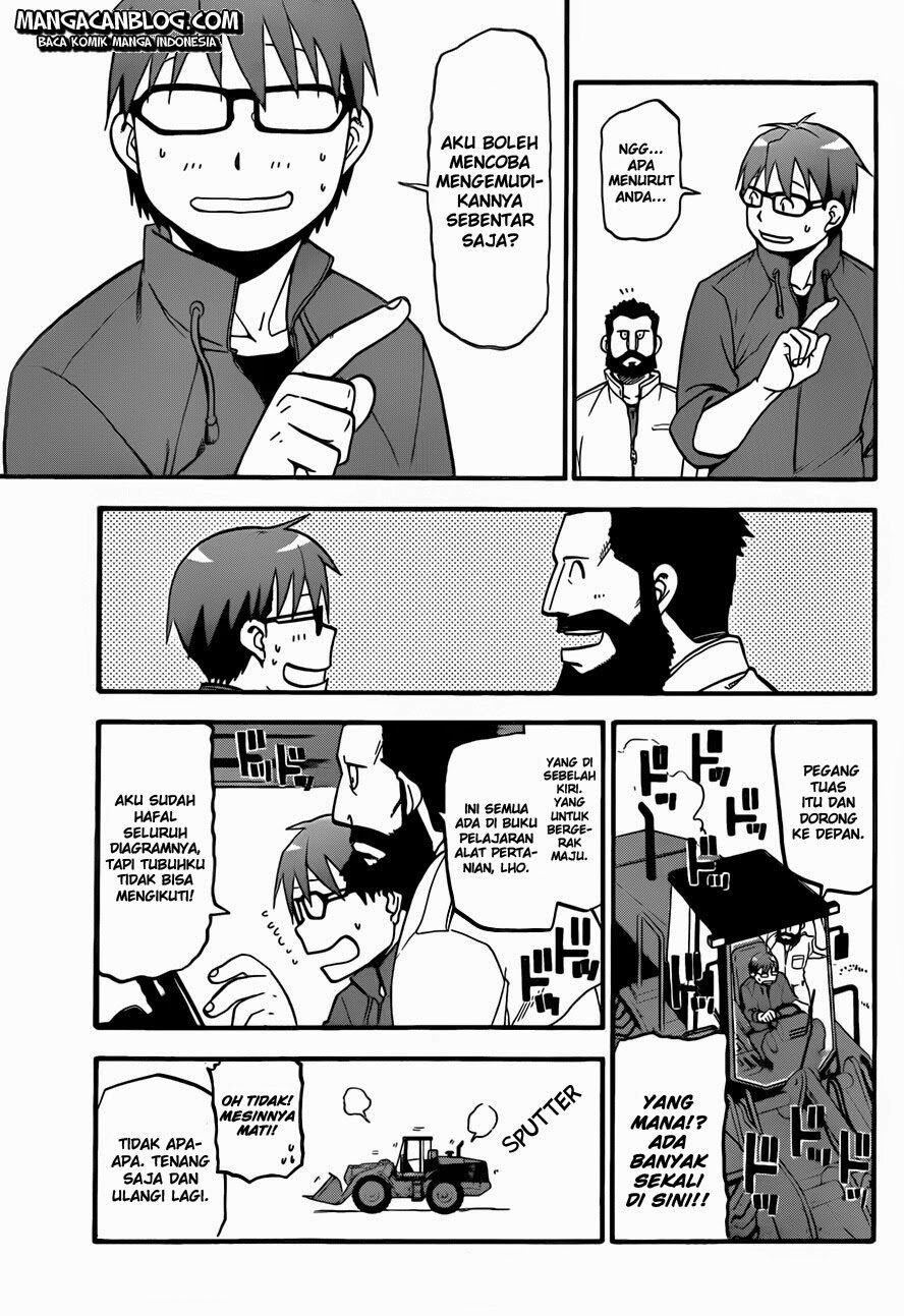 Silver Spoon Chapter 59