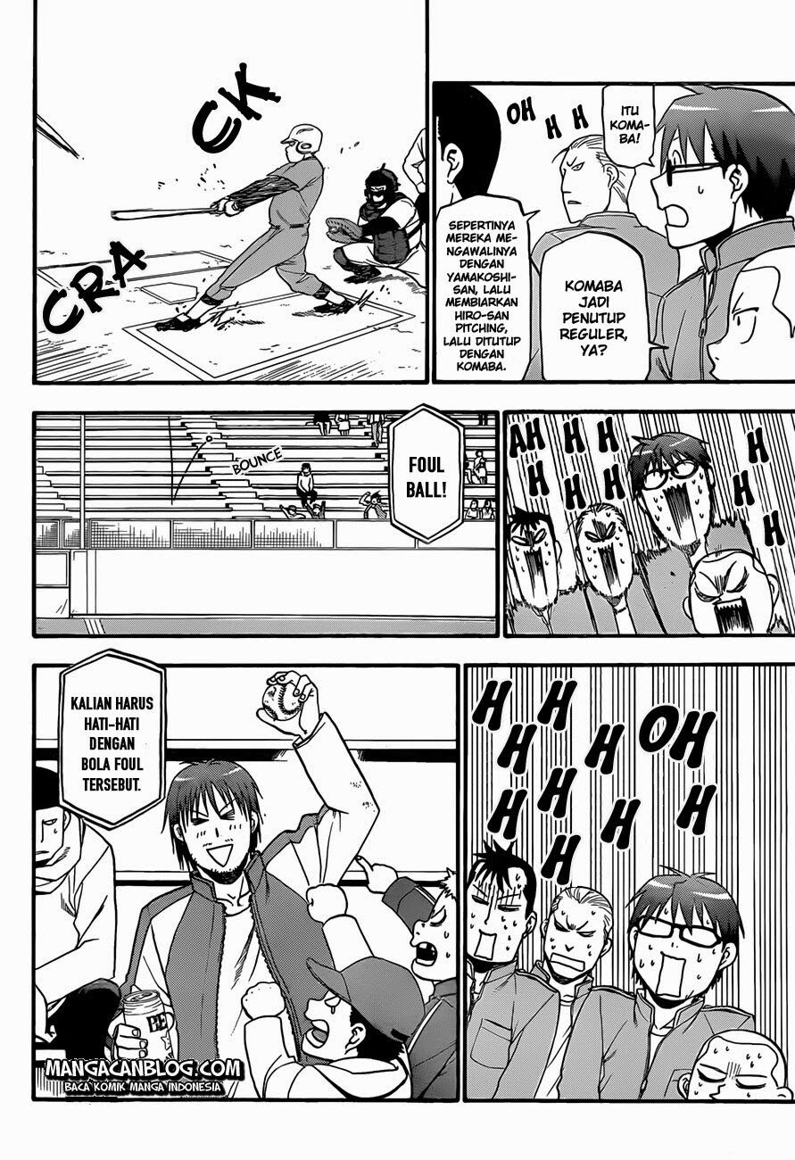 Silver Spoon Chapter 59