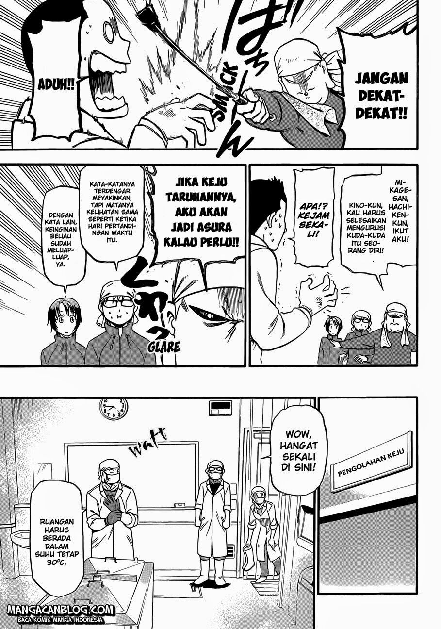 Silver Spoon Chapter 62