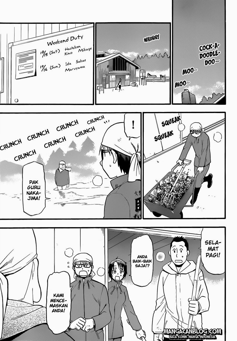 Silver Spoon Chapter 62