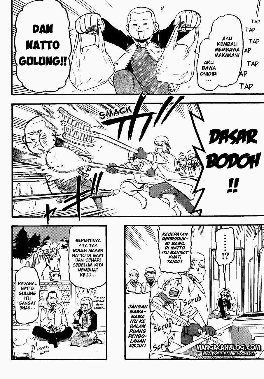 Silver Spoon Chapter 62