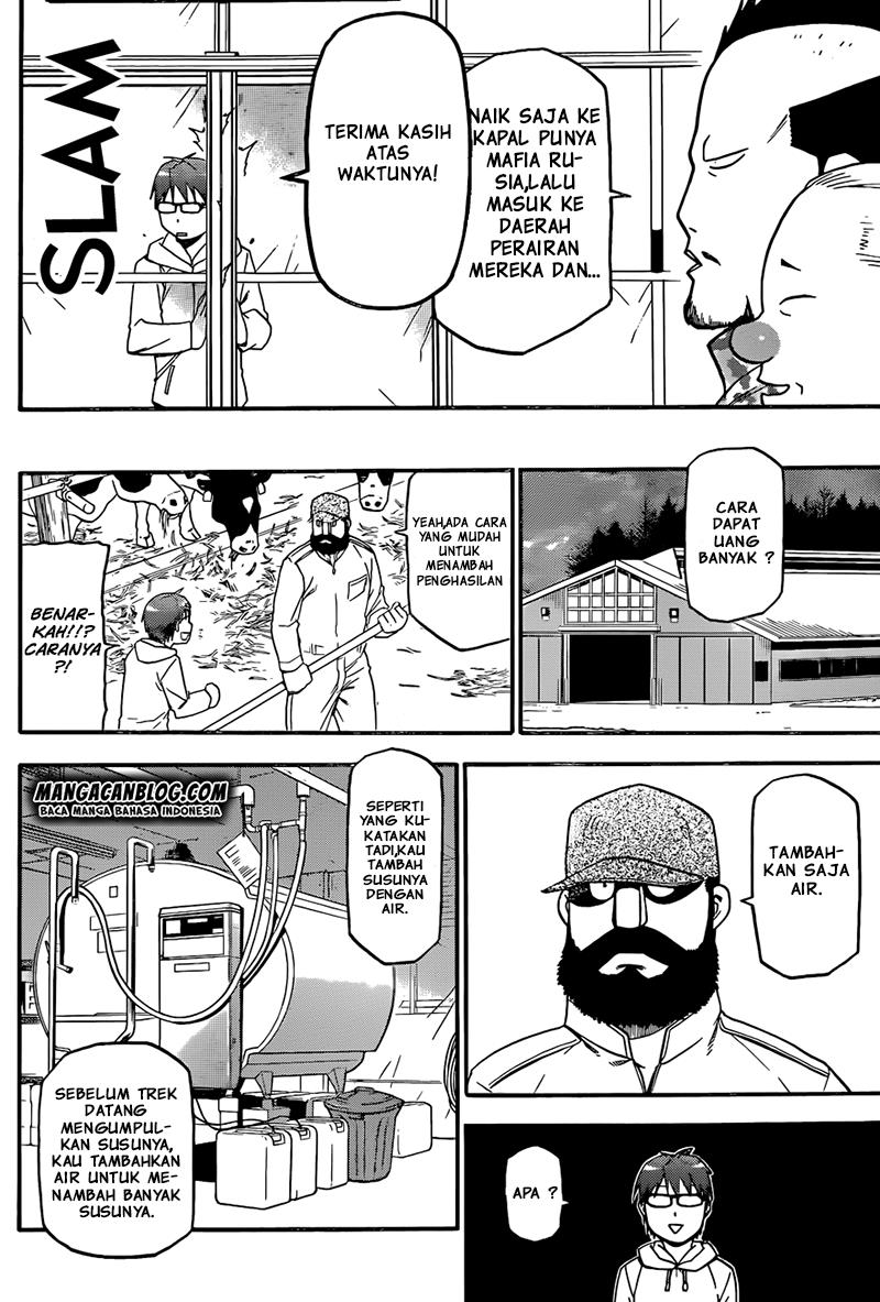 Silver Spoon Chapter 65