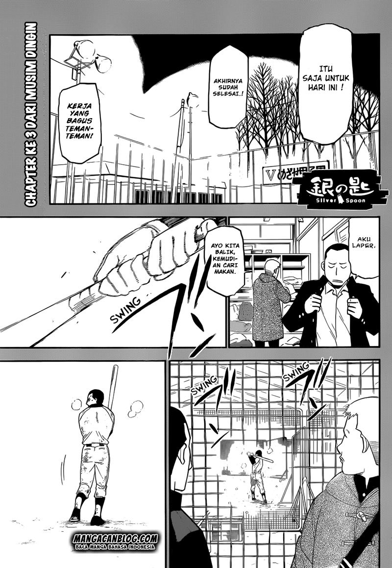 Silver Spoon Chapter 66