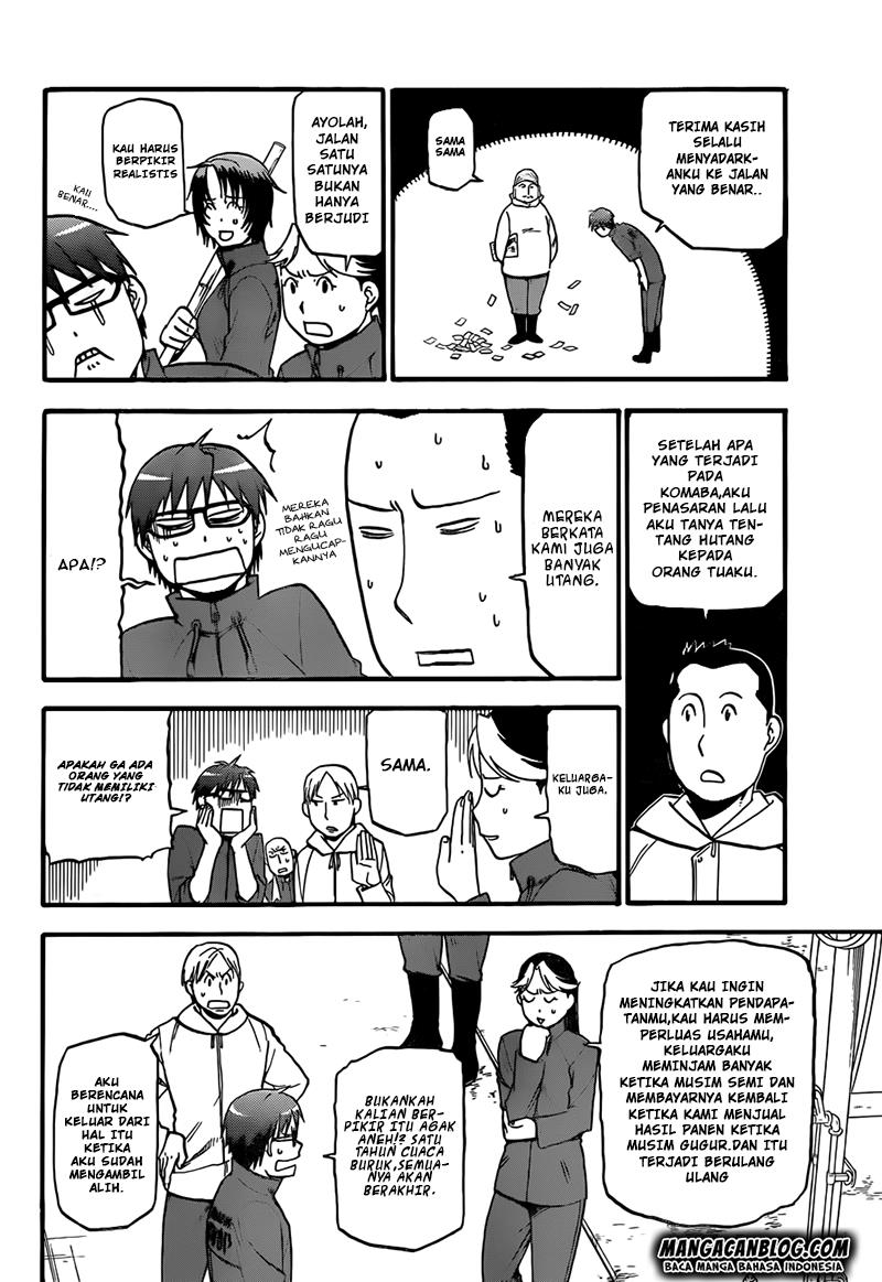 Silver Spoon Chapter 66