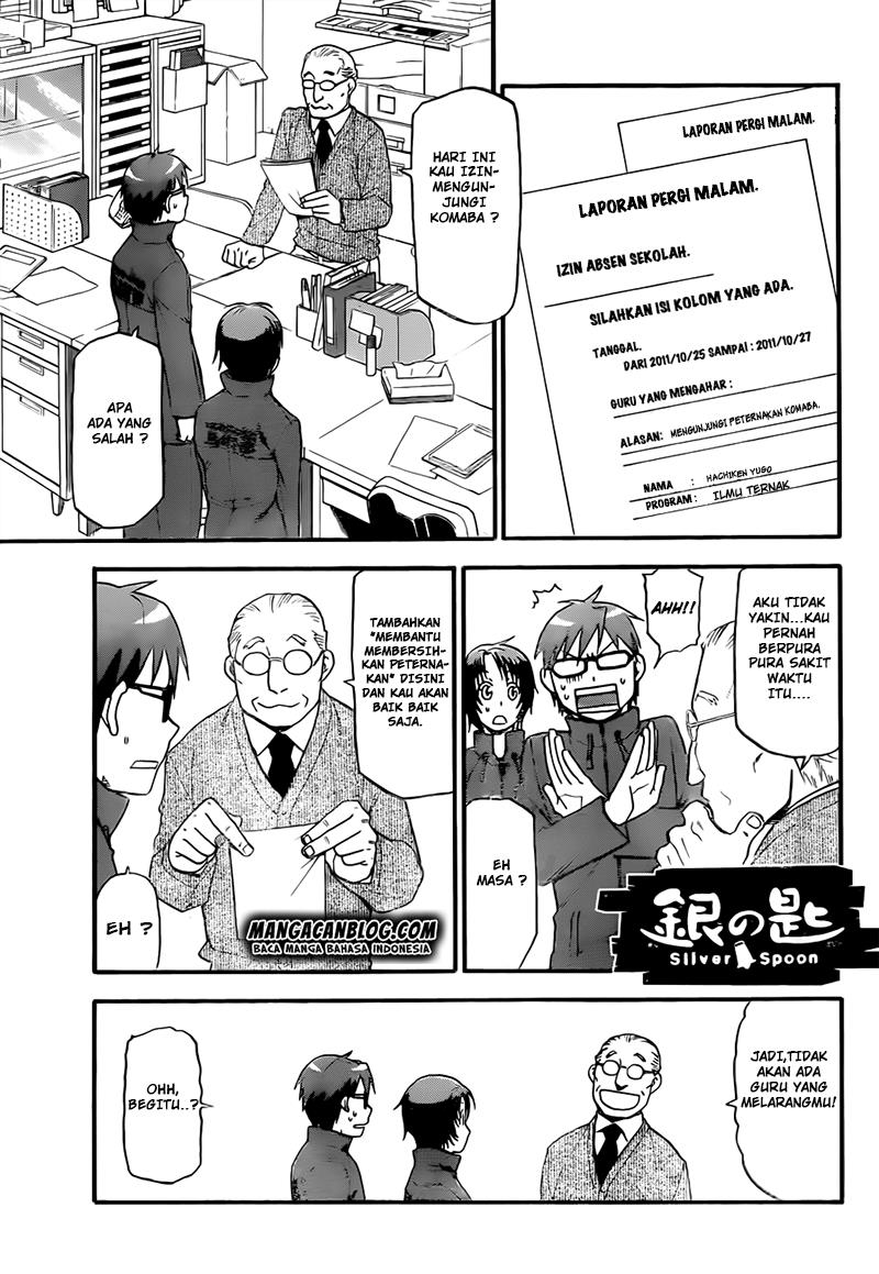 Silver Spoon Chapter 67