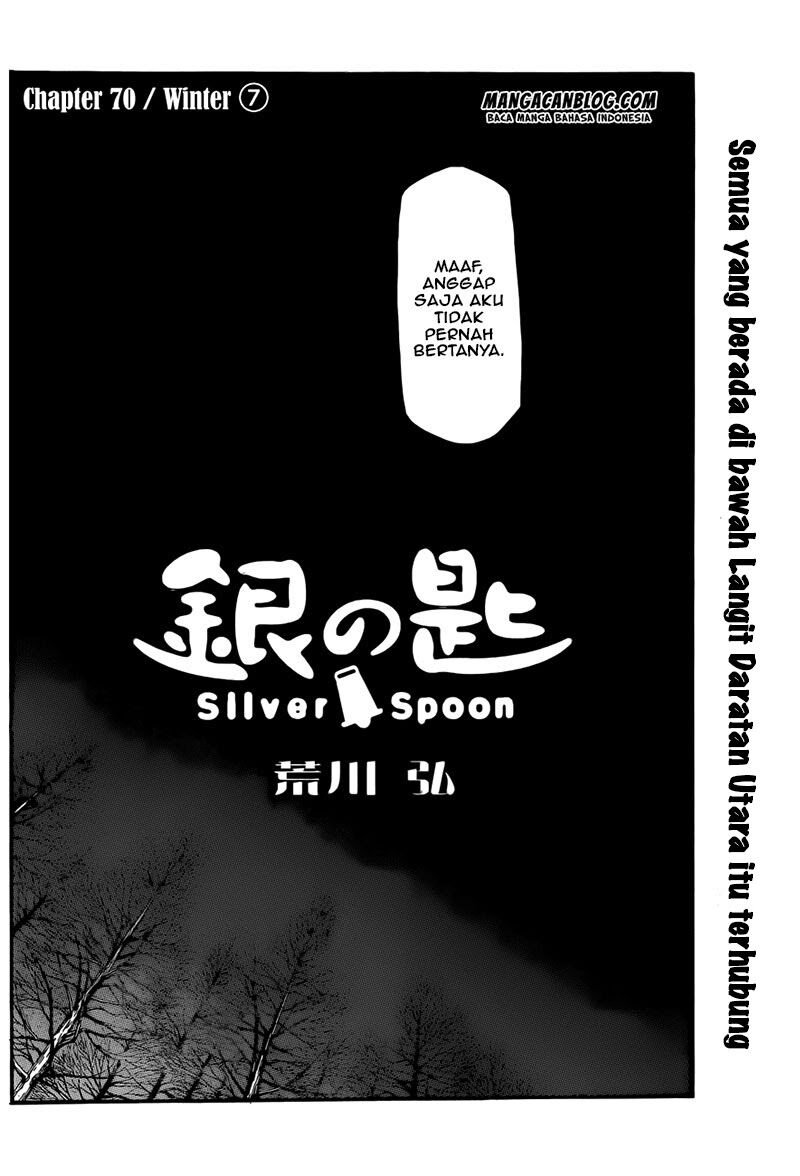 Silver Spoon Chapter 70