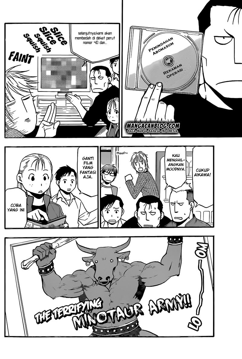 Silver Spoon Chapter 71