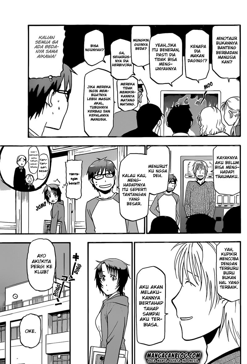 Silver Spoon Chapter 71