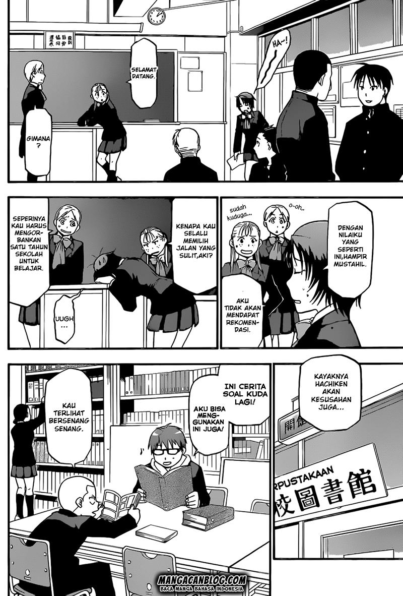 Silver Spoon Chapter 71